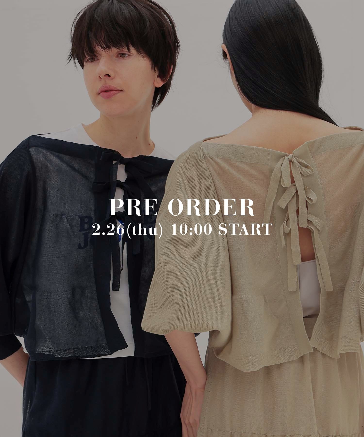 back ribbon 2way cardigan